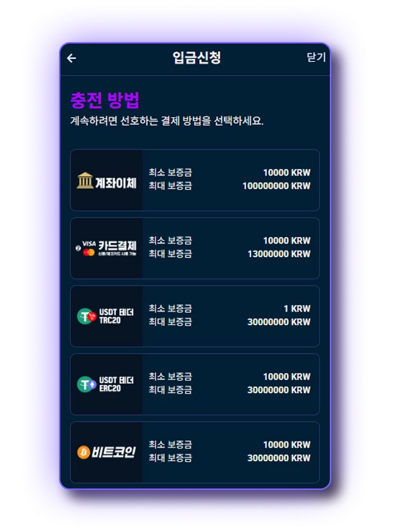 0056075818619-gbct---how-to-apply-for-a-bonus-screenshots-1-mobile-en-9-17546629078127.png