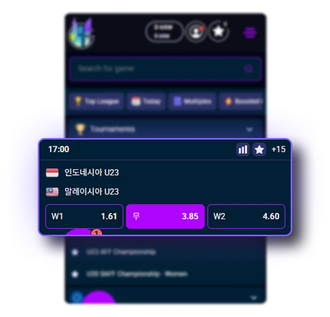 0064662018628-gbct---live-streaming-manual-screenshots-2-mobile-en-2-17549145921414.png