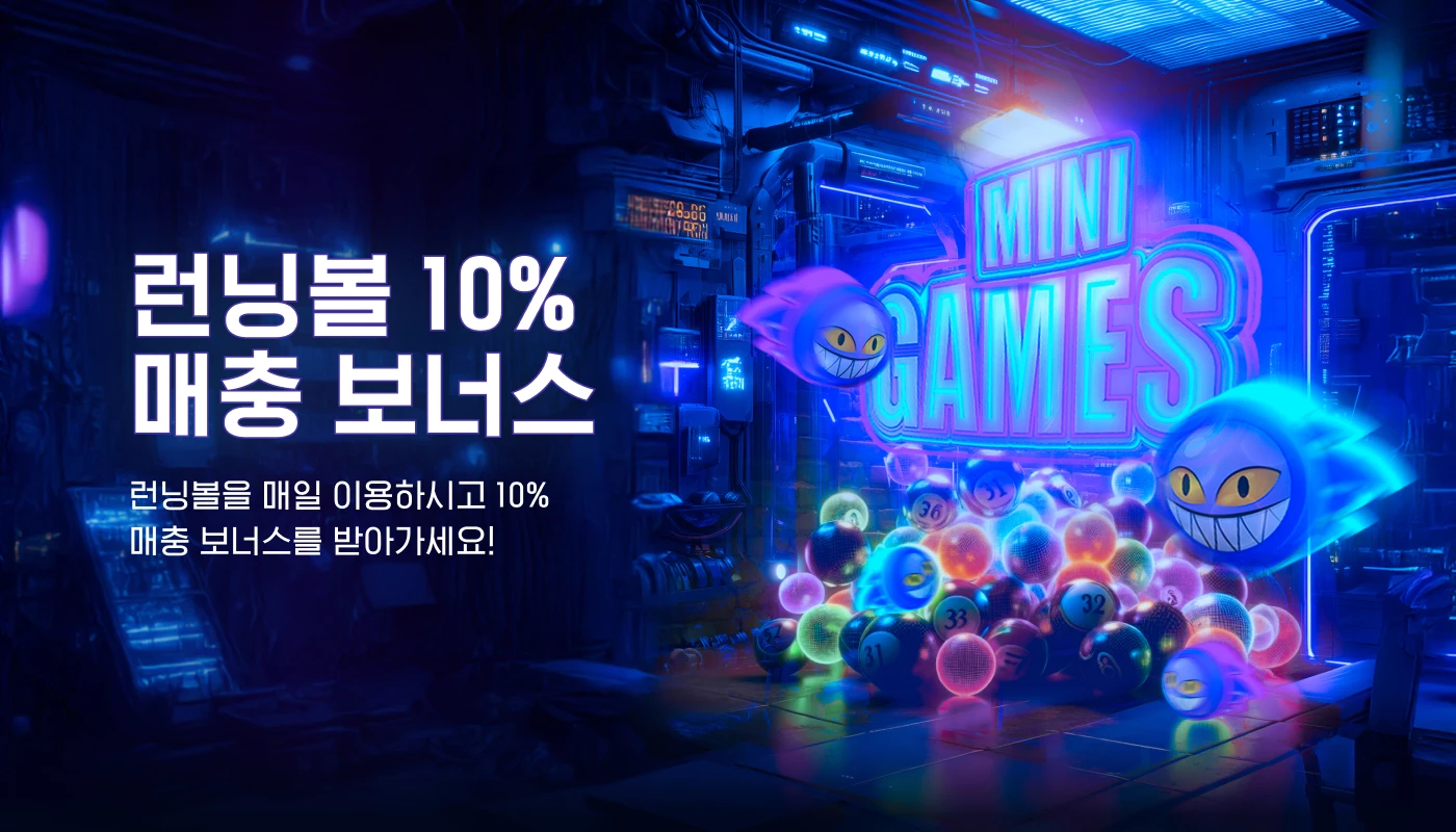 13230-gbct---running-ball-10-bonus-on-every-deposit-700x400-kr-17543989242354.jpg
