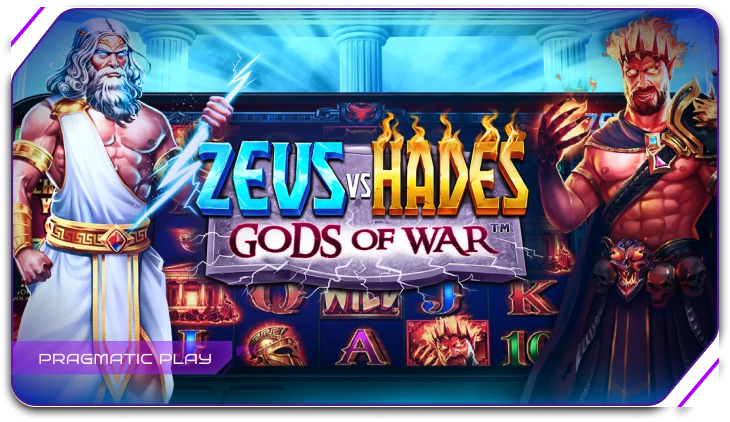 13491-zeus-vs-hades---gods-of-war™-1-17443881308804.png