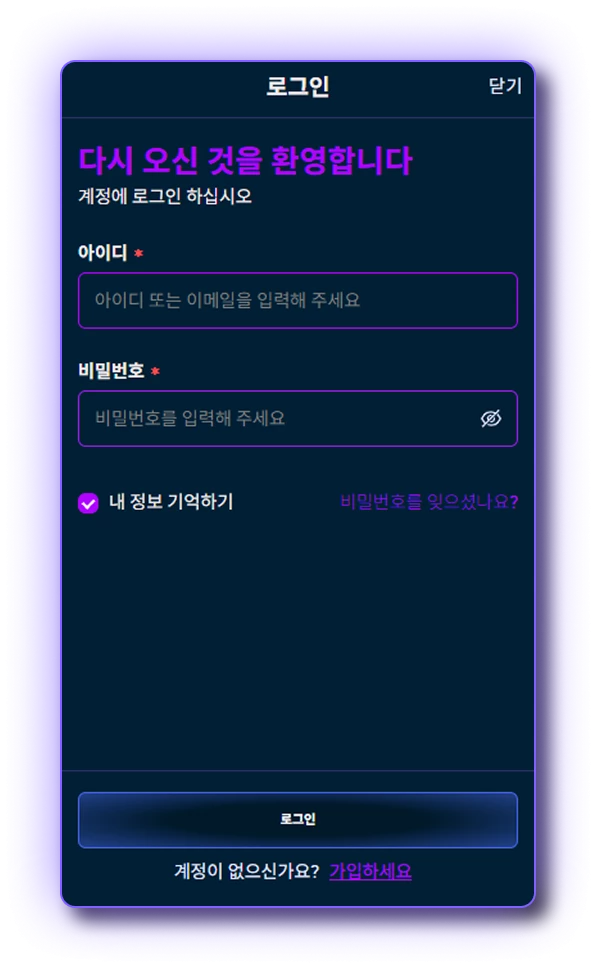 17071-gbct---how-to-cash-out-screenshots-2-mobile-kr-17549200484361.png