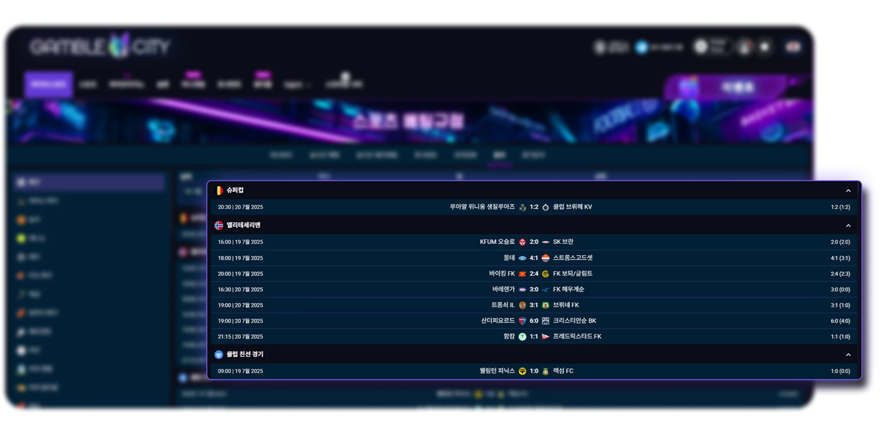 17319-gbct---sportsbook-overview-screenshots-7-desktop-kr-17549846111455.png
