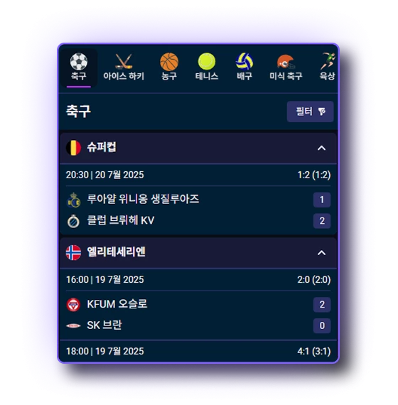 17337-gbct---sportsbook-overview-screenshots-2-mobile-kr-4-17549970012558.png
