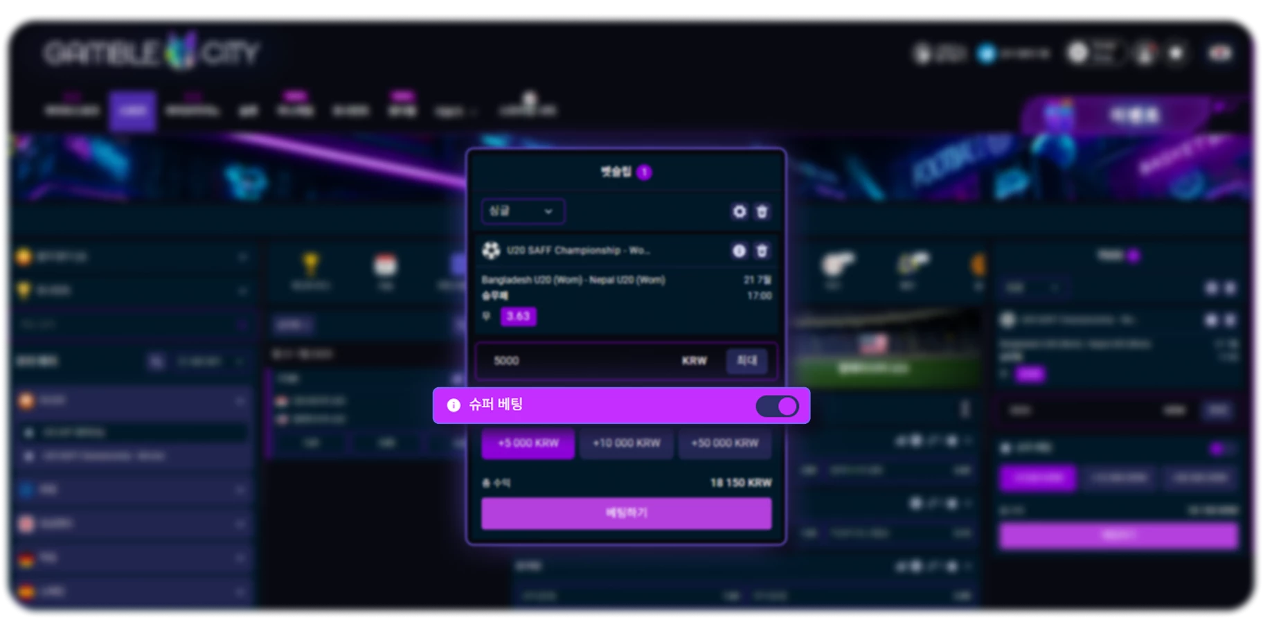 18624-gbct---superbet-functionality-screenshots-2-desktop-kr-3-17549209491192.png
